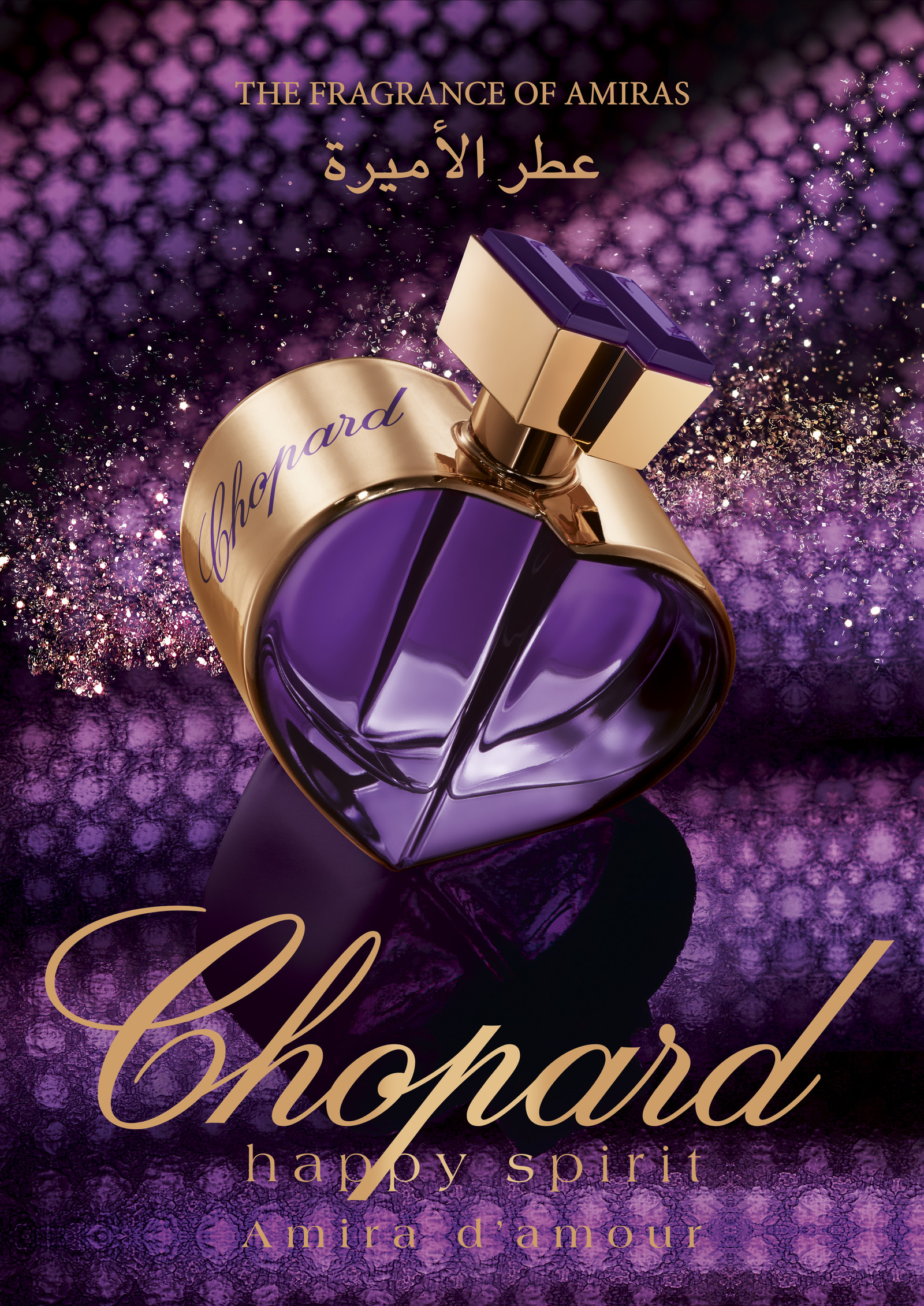 Romain RECHT – Retoucheur Photo Parfum - PARIS - CAMPAGNE CHOPARD